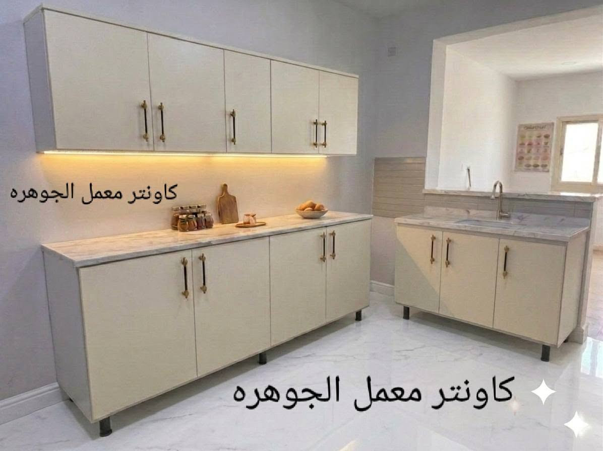 عرض خاص لمده يومين ((٣٥٠)) فقط 🔥🔥🔥🔥🔥🔥🔥🔥🔥🔥🔥🔥🔥🔥🔥


**إذا كنت صاحب هذا الإعلان وتريد حذفه لأي سبب، رجاءا أرسل رسالة إلى الدعم الفني**