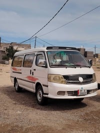 ٢٠١٥ • كفاله عامه • زينون كهربايات