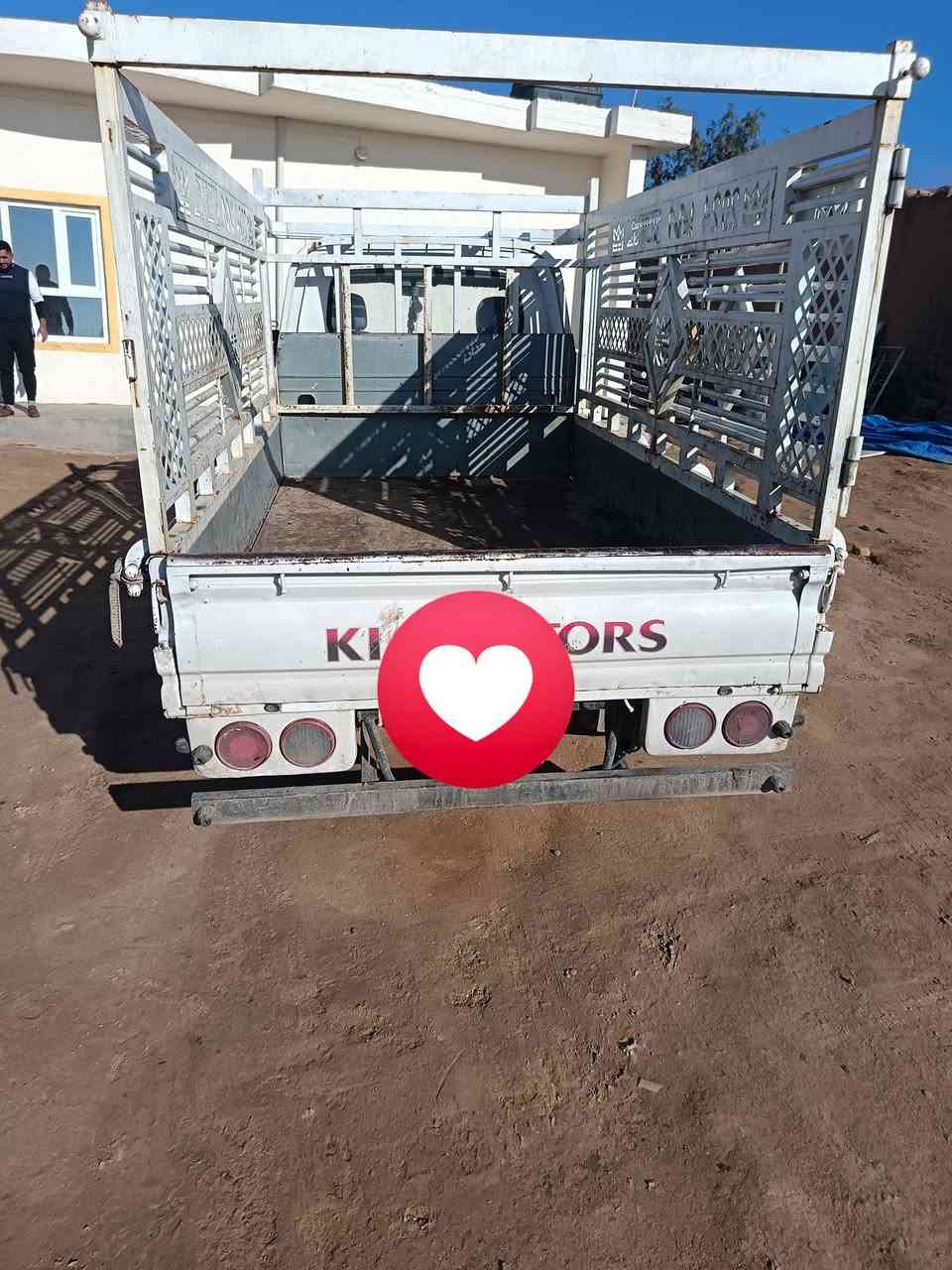 كيا. 2012رقم ديالى سنويه لل 27 سانورهه وياه 
بيه بس البنيد امبدل ابلادي اذار نكد لين جانت عليه وصله. ومنكد فه امبدل ابلادي والباب الوره مرشوش فقط مكان. سياره ديالى اطراف شهربان مانقصه برقه 
محكرك. كير شاصي مكفوله. كفاله. عامه. تحويل كبل. وكاله. ماكو. السعر 97.مجاله. حك. الجيه 
***********
