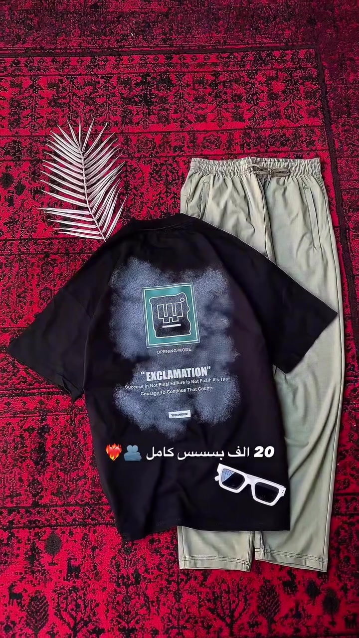 اطلب قطعتك هسه ❤️‍🔥👇🏻


**إذا كنت صاحب هذا الإعلان وتريد حذفه لأي سبب، رجاءا أرسل رسالة إلى الدعم الفني**