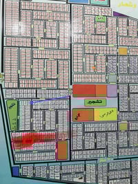 للبيع قطعة ارض في ابو غريب حي آلصديق مجاور مجمع بدور بغداد السكني المس...