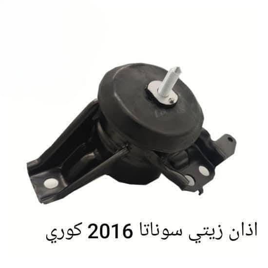 مجمع علي الشمري لتجارة قطع غيار السيارات الكورية 
العنوان 
سماوة -حي النفط 
طريق المهدي


**إذا كنت صاحب هذا الإعلان وتريد حذفه لأي سبب، رجاءا أرسل رسالة إلى الدعم الفني**