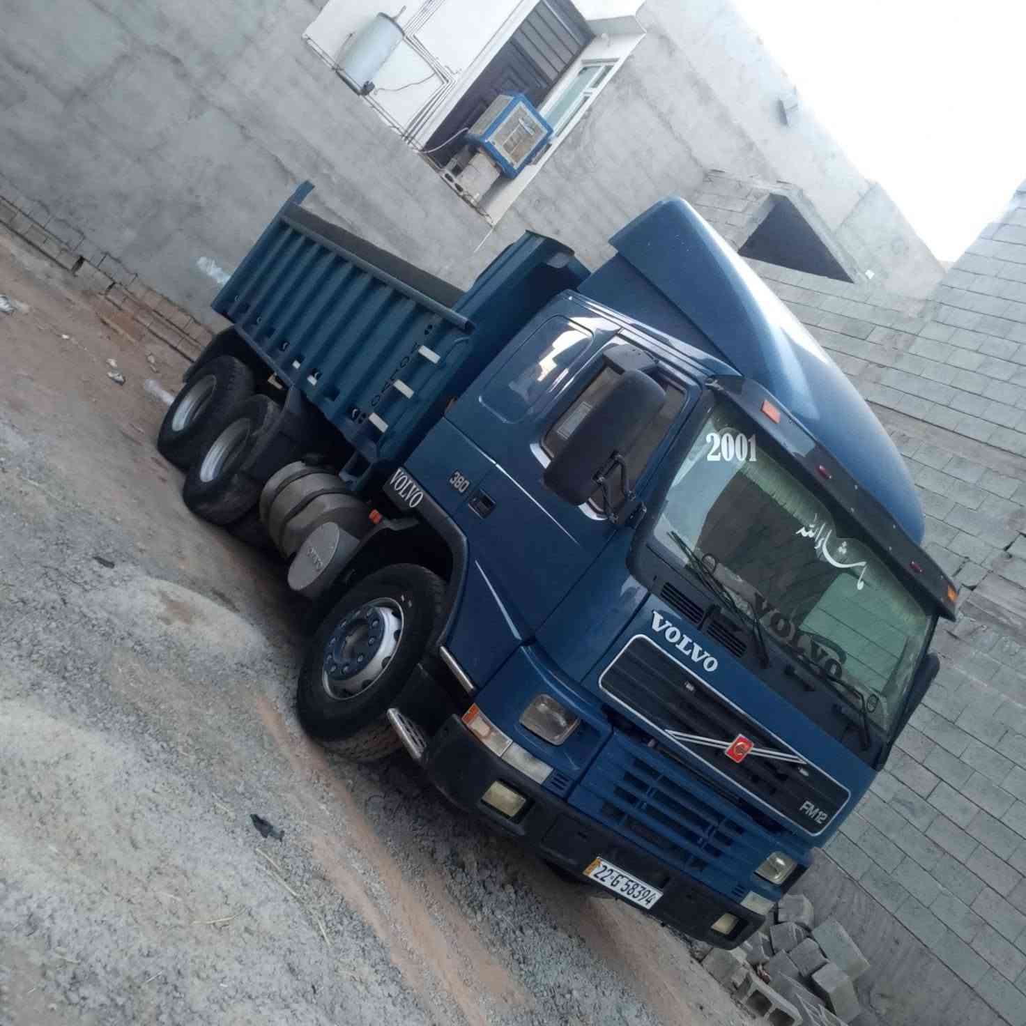 فولفو للبيع موديل 2001
مجموعه شفت ***********
