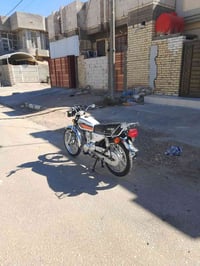 دراجه • اوراق كامله • كفاله عامه