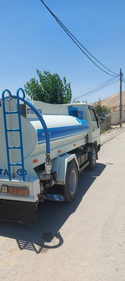 بەناوی خوای گەورەو میهرەبان 
تەنکەری ئاو بۆ فرۆشتن
تۆیۆتا داینا مەکینەی 14b
وەرەق لە سەرە
لە ئیشایە
گێڕو مەکینەی بەشەرت

125$ معامەلەیەکی زۆر کەم
0770 148 8174
