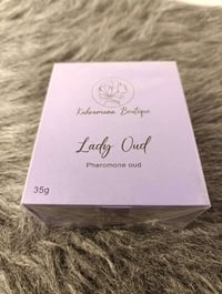 عود مبخر فرموني  الصناعة أماراتي (صناعتي الشخصية) شيء خيالي شباب باقي ...