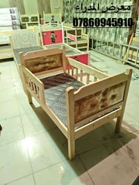 سرير طفل • خشب • بصرة