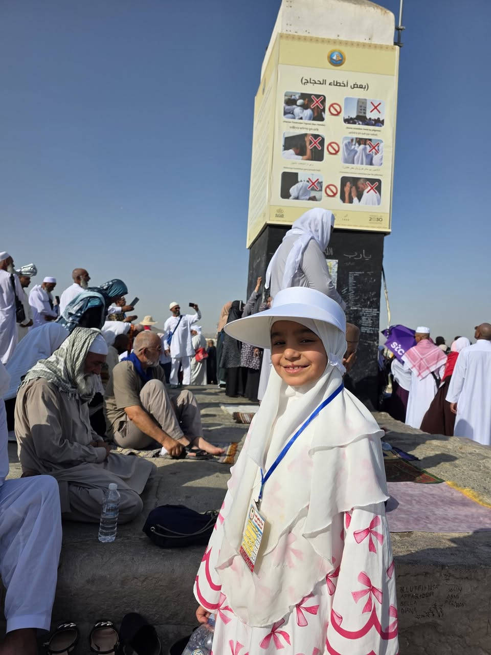 اليوم السبت كانت لقافلة معتمري شركة رياحين طيبة مكتب الفلوجة جولة لمزارات مكة المكرمة وتضمنت جبل ثور ، جبل الرحمة ، موقف عرفات ، مشعر مزدلفة ، مشعر منى ، جبل النور .
ولابد ان تكون رياحين طيبة مميزة عن غبرها فقد اصطحبنا المعتمرين لزيارة مسجد الحديبية والاطلاع على آثار مكان صلح الحديبية وبيعة الرضوان 
ثم توجهنا الى معمل الملك عبدالعزيز لتعبئة ماء زمزم لضمان راحتهم 
ولا زلنا مستمرين باستلام جوازات رحلة الشهر السابع مع فضيلة الشيخ طارق حميد 
الفلوجة/الحي العسكري/مقابل جامع سيدنا الحسين 
او الاتصال على الأرقام التالية 
*********** ــــ ***********
