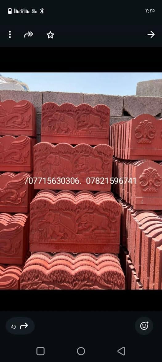 معمل مقرنص بغداد يوجد لدينا جميع نواع المقرنص بسعار مناسبه وجوه سوك ويوجد لدينا خدمت توصيل بغداد وجميع المحافضات متوفر كادر عمل  /***********.
*********** #مقرنص #المقرنص #تطبيك #معمل #خلفات #خلفه #بغداد #معمل #بغداد # يوجد كرسته وعمل بسعار مناسبه
