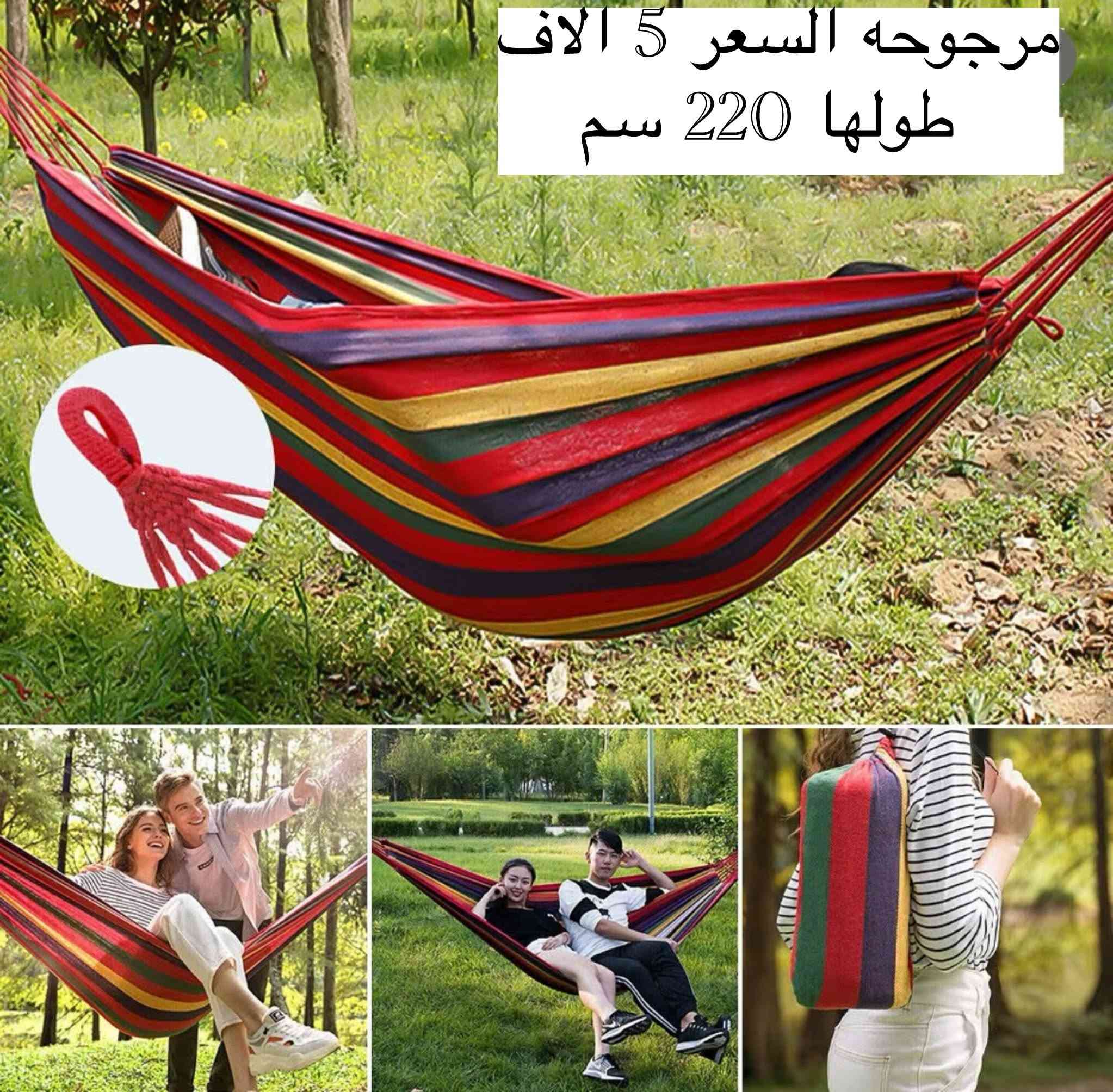 متوفر توصيل


**إذا كنت صاحب هذا الإعلان وتريد حذفه لأي سبب، رجاءا أرسل رسالة إلى الدعم الفني**