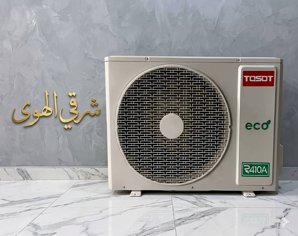 سبالت عدد 2  (حجم  2 طن ) خوات الجديد 
مشتغلات اقل الموسم بعدهن بلزگات مالتهن 

توسوت حجم طنين انتاج 2024 
گرافت هايبر حجم طنين انتاج 2025 

لأجهزة ملحقاتهن كامله بواري ريمونت قاعده وايرات غازه مال الشركه مقفول جاهزات من كلشي 

سعر الجهاز 600  بدون عمله 

📍مكاني بغداد قريب الشعب بوب الشام 
📞للاتصال بالرقم ***********او وتساب 
يوجد خدمة توصيل داخل بغداد فقط 
غير متواجد على النت تعليق ماجاوب
