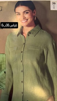 ملابس نسائي • صيفي • توصيل المحافظات