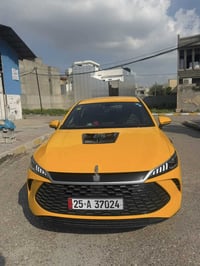 بي وايد جن بلاص موديل 2025 07705995525