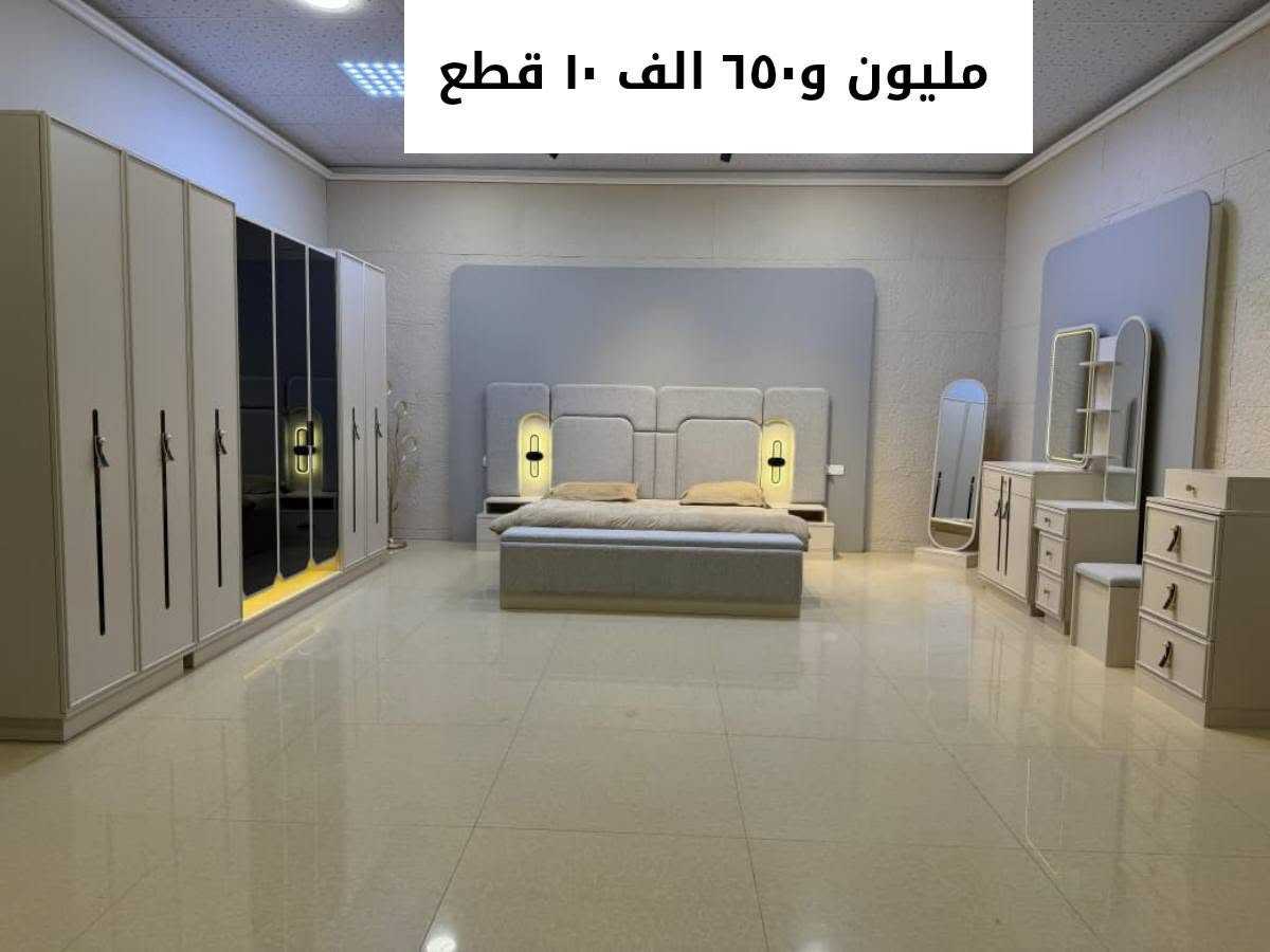 تخفيظات هائله


**إذا كنت صاحب هذا الإعلان وتريد حذفه لأي سبب، رجاءا أرسل رسالة إلى الدعم الفني**
