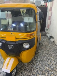 تكتك • مديل 2020 • اوراق كاملات