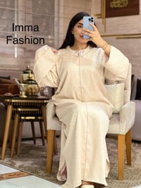 جلابة • مقاسات XL XXL XXXL • توصيل فابور