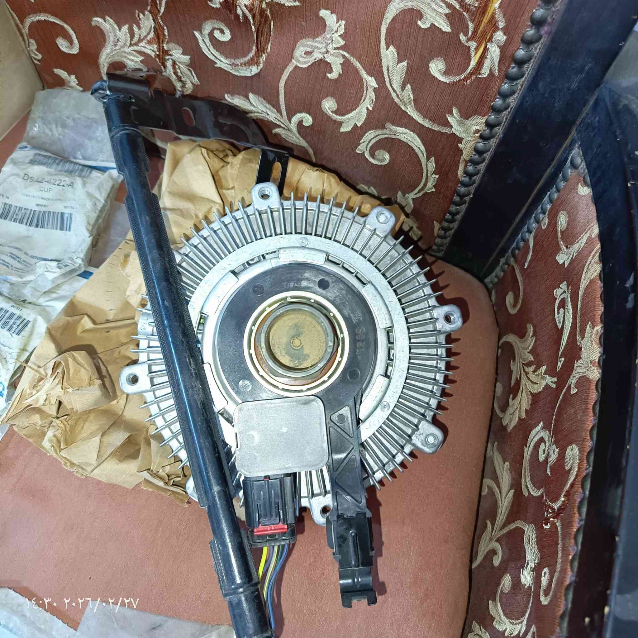 السلام عليكم
غراض تجفيت مشكل فورد اكسبلور شلعة ب 200 الف 
***********
***********
