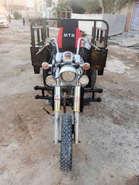 ستوته • امتيار • 2012