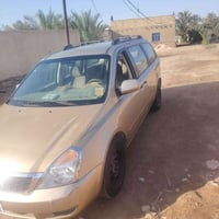 كيا سيدونا • ٢٠٠٨ • رقم بغداد