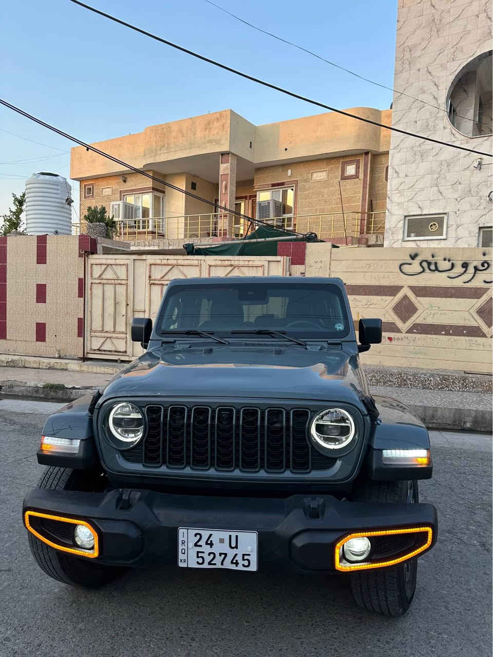 Jeep Wrangler 2024
سياره فووول واحد على واحد
سياره كلين لوووك جديد
***********
احلا لون سموكي جديد لون مرغوب
رادار امامي ورادارخلفي
كاميره امامي وكاميره خلفي 
مرايه حساس
كوشن جلد وهيتر وسكان هيتر
شاشه ايباد كبير
محرك 4توربو اقتصادي
كوشن كهربايي
تشغيل عن بعد
لايت ليد بلاجكتور ليت وليت دعامي
ابواب بصمه
ارباك سليمه ٪؜١٠٠
سياره جديد رقم وهزه وسنوي جديد سياره بسمي 
ملاحضه سياره بي شبرتعديل بدون دواخل بدون ارباك*********** اكر, نينوى
