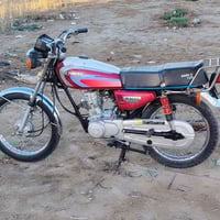 نامه 2020 اوراق اصولي دراجه كامله شرطسعر 650 وبيها مجال بسيط 078297523...