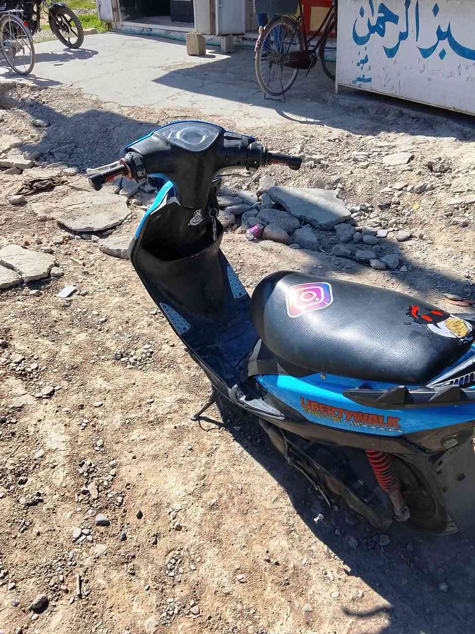 ماكس للبيع شهربان
السعر/300وبيهة مجال
مكاني شهربان /***********واتساب
