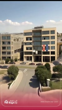 التواصل 07857707070