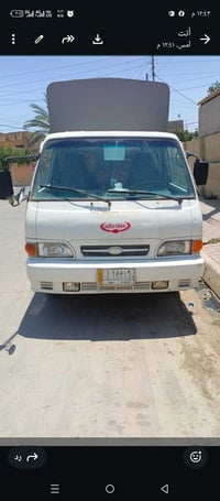 للبيع • كركوك • مكلف بلنشر