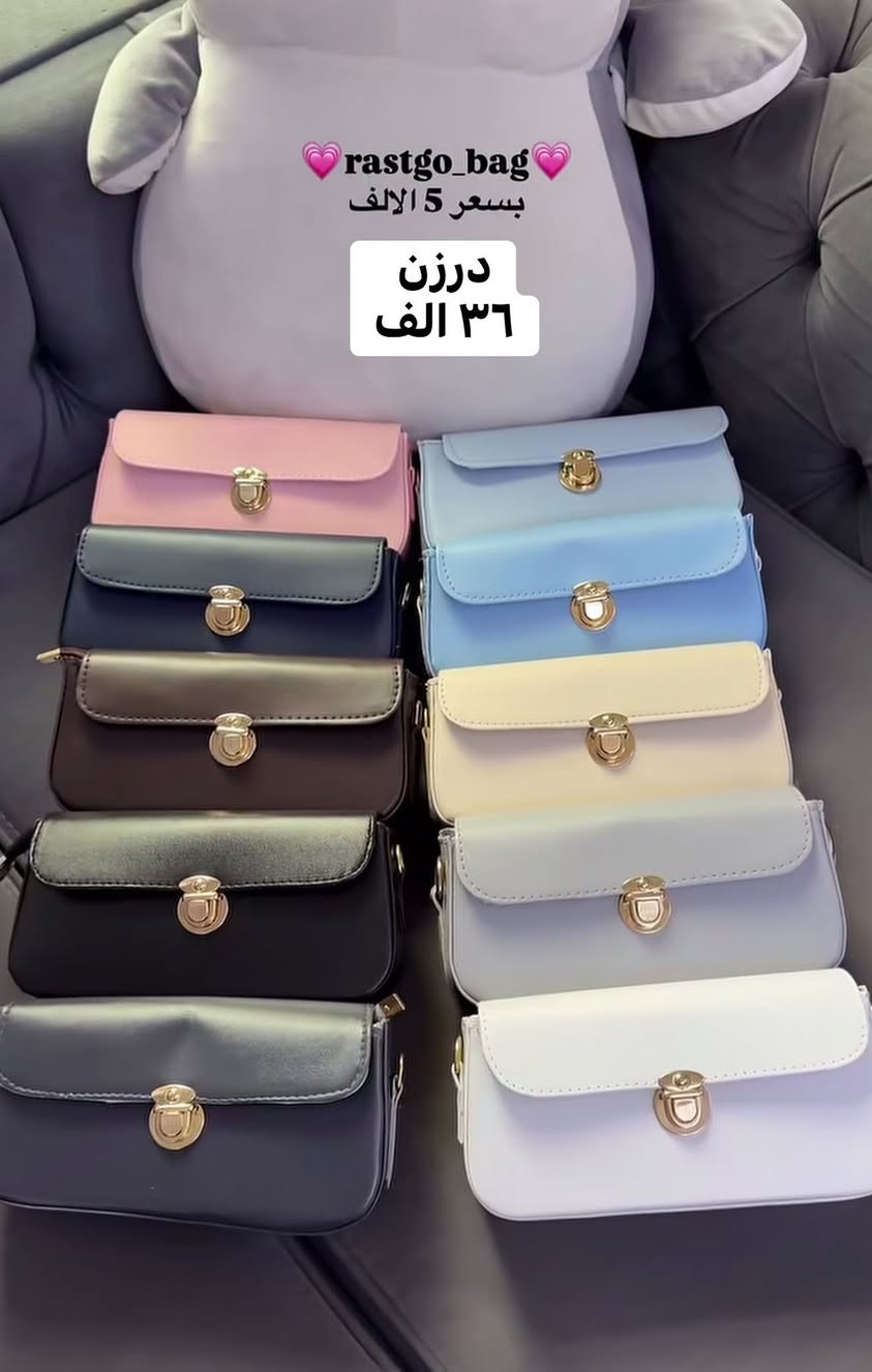 جملة فقط أحدث موديلات 
متوفر توصيل كافه محافظات ٠٠
درزن بي 12 قطعه الوان مختلفه نفس موديل 
أقل كميه 4 درزن موديلات مختلفه
***********
WhatsApp 
للإستفسار وتثبيت طلب ا
#كركوك #بغداد #البصره #النجف
