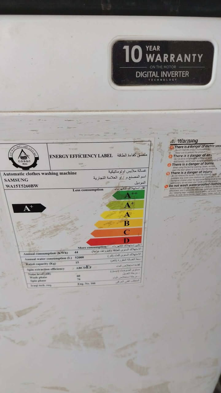 سلام عليكم غساله نضيف جداً ماخذته 750 ابيعه 100قفل


**إذا كنت صاحب هذا الإعلان وتريد حذفه لأي سبب، رجاءا أرسل رسالة إلى الدعم الفني**