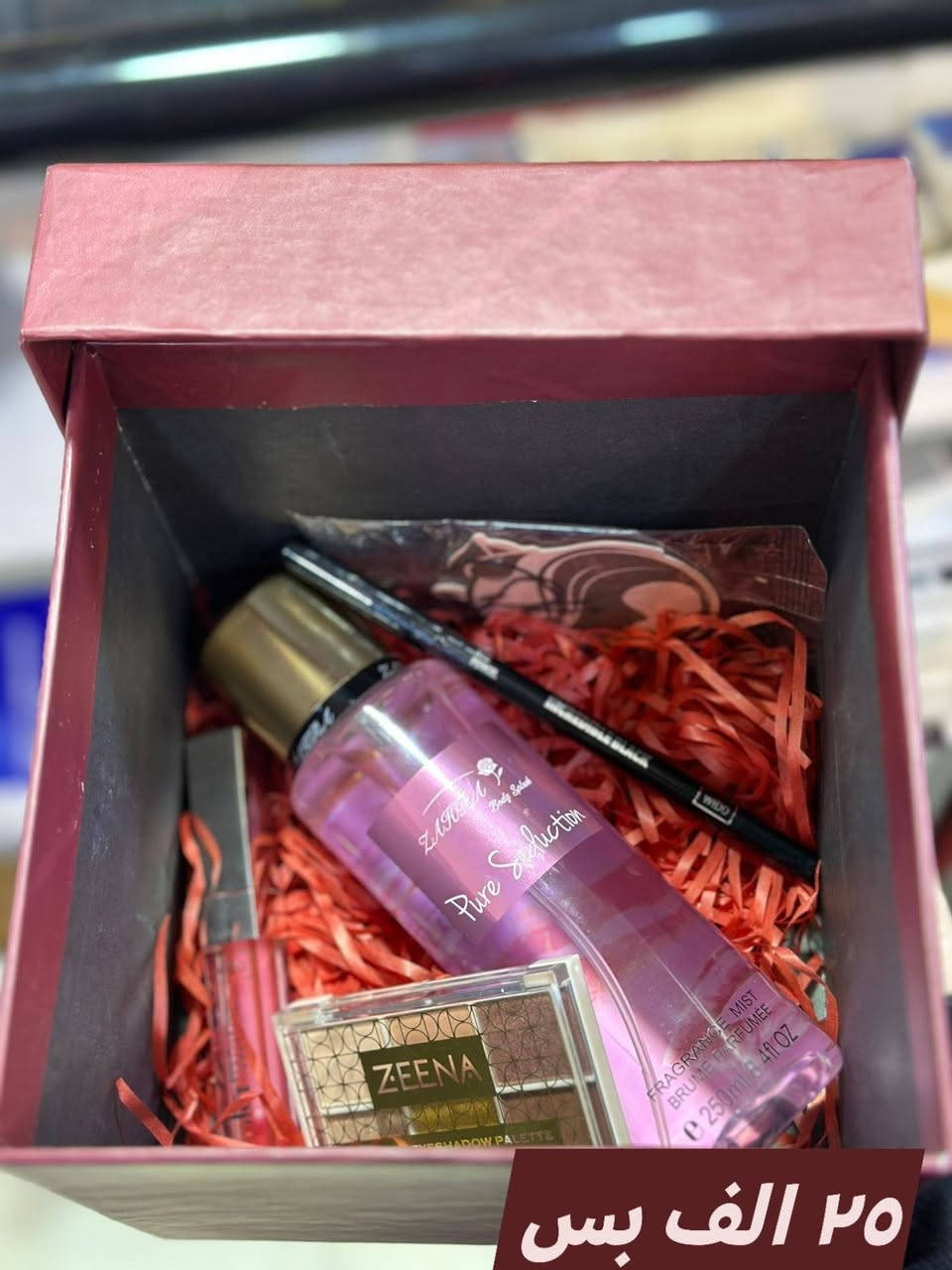 حايره بهديه مميزه لمعلمتج ؟
ماكو احله من بكج بلمسات جميله كلها حب ❤️

بكجات عيد المعلم صارت جاهزه 😍


**إذا كنت صاحب هذا الإعلان وتريد حذفه لأي سبب، رجاءا أرسل رسالة إلى الدعم الفني**