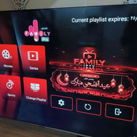 اشتراك family tv اكثر من 9 الف قناة ب جودة عالية   مصدر قوي ومميز.    ...