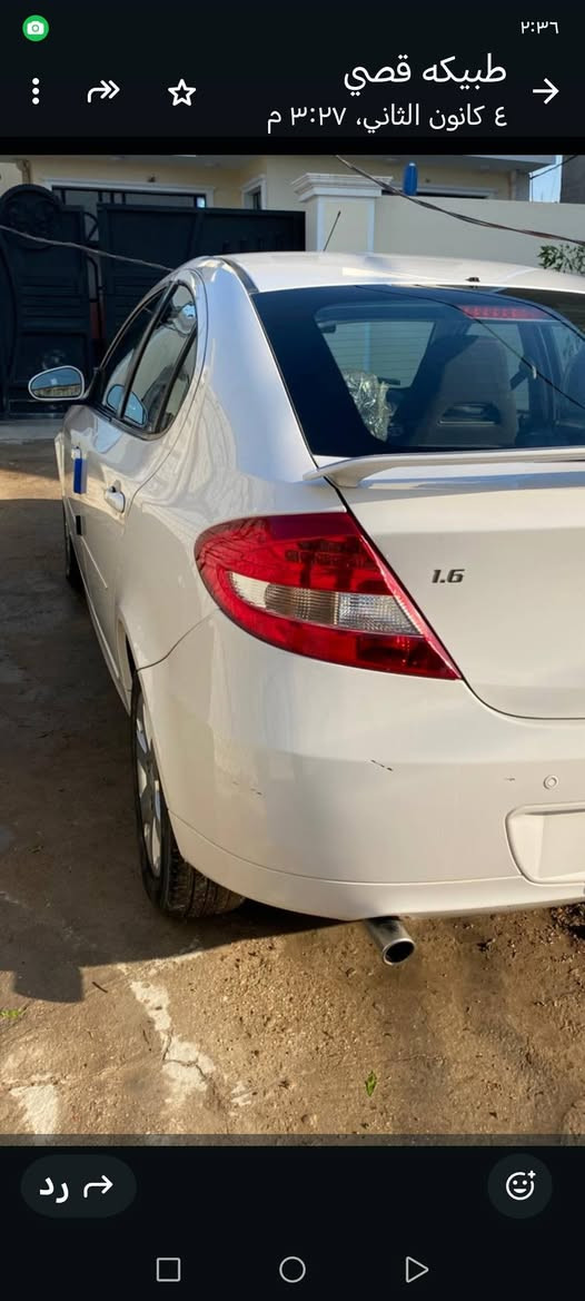 سلام عليكم بروتون جين 2 ٢٠١٣ مكفوووووله جديده  ماشيه٧٢الف سبير منازل لا حار ولا بارد  السعر ٧٥ورقه بكان بغداد الدوره *********** بسمي رقم انكليزي بغداد
