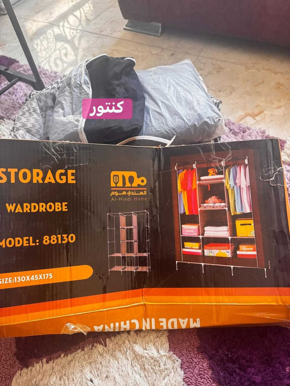 كاظميه ٢


**إذا كنت صاحب هذا الإعلان وتريد حذفه لأي سبب، رجاءا أرسل رسالة إلى الدعم الفني**