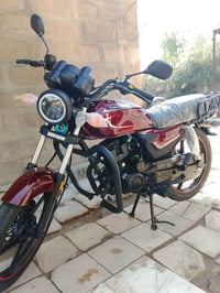 شاينك ٢٦ • أوراق • بابل