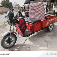 طرطوره شحن • بطاريات جديدة • هيت حي الجمعيه