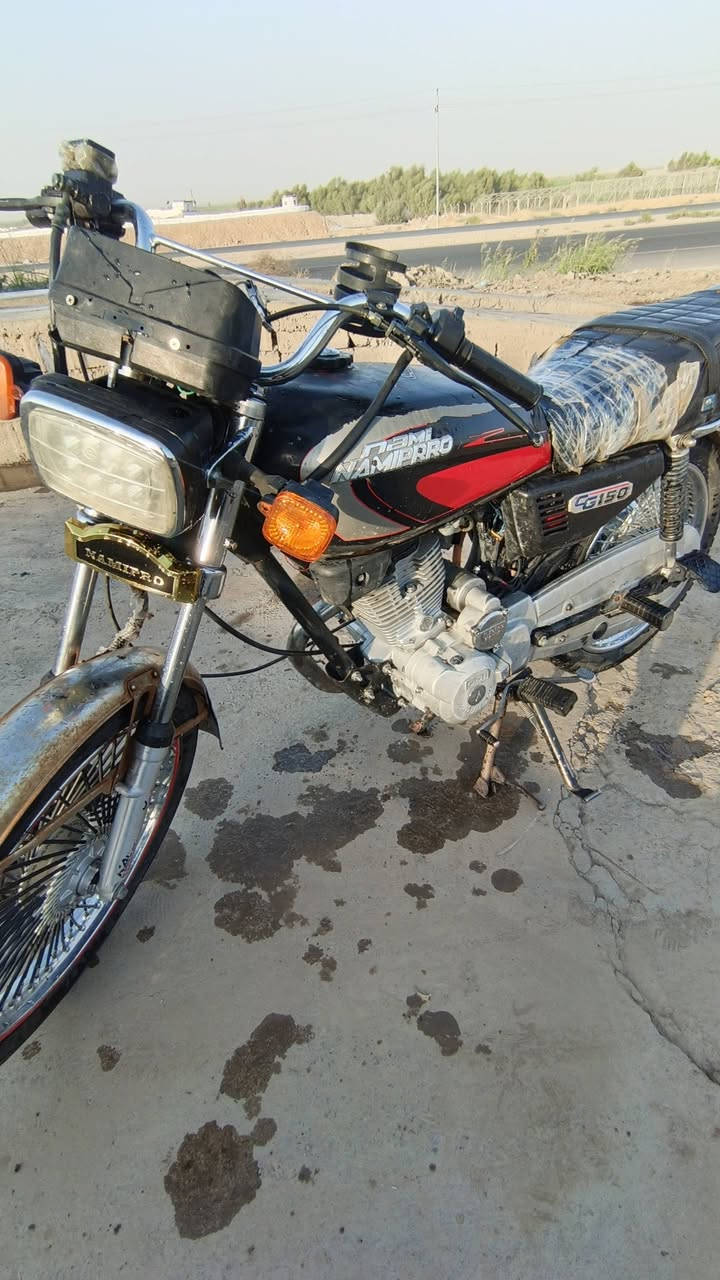 نامي برو موديل 19 اوراق 
السعر»»» ***********
