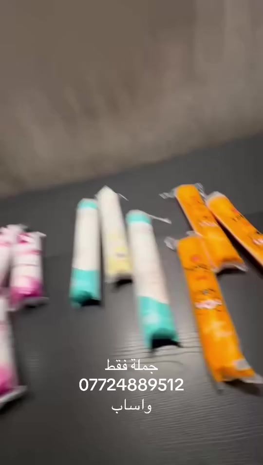 اهلا بكم 
جملة فقط فقط 
***********
***********

https://t.me/HShassan1986

🔥👆🏻🔥👆🏻🔥👆🏻🔥👆🏻🔥👆🏻
