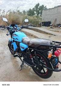 دايون • ٢٠٢٤ • اوراق