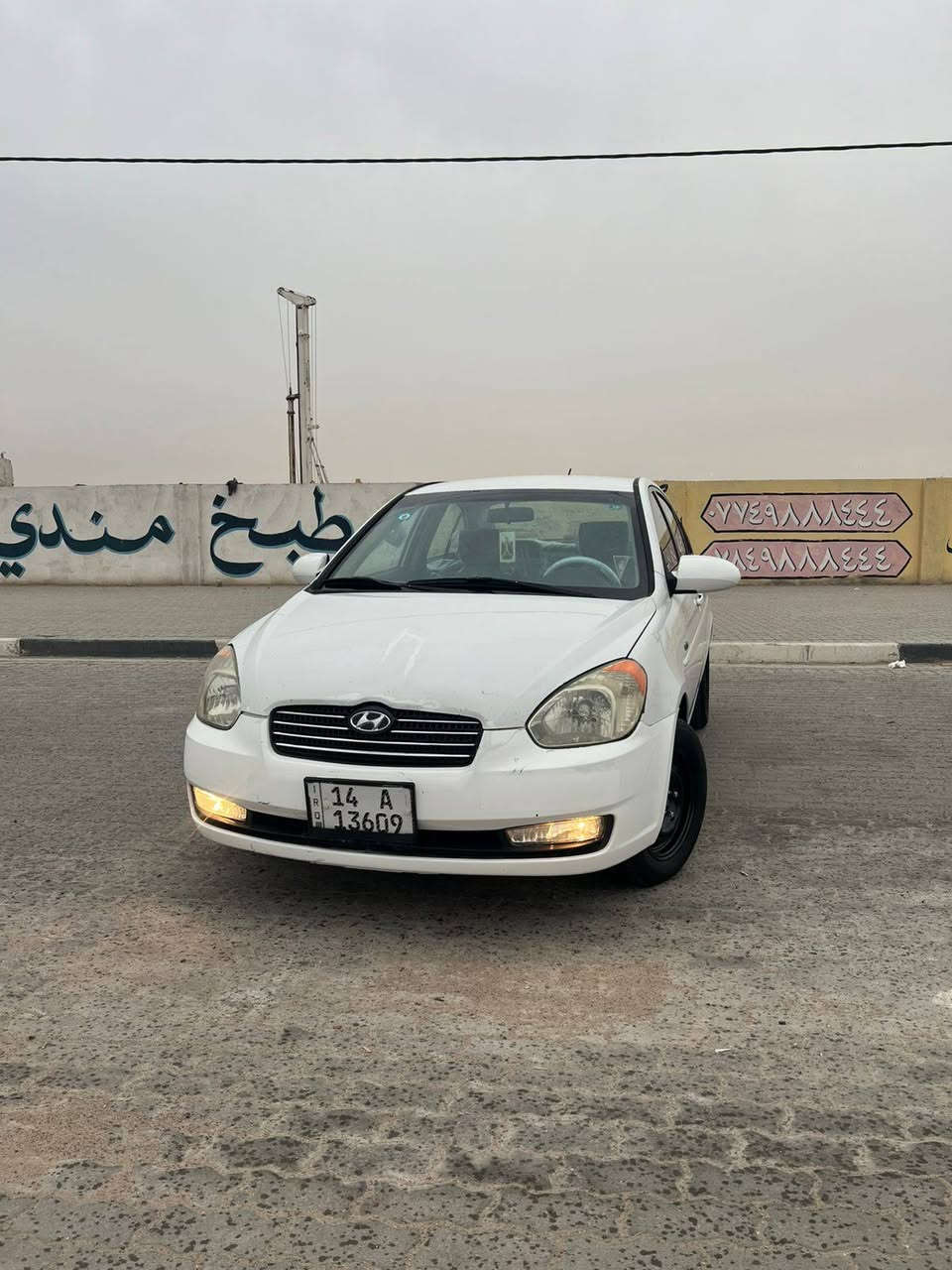 السلام عليكم اكسنت خليجي مديل 11مكفوله من ضربه وتبديل بيها امان بارد زغار مكينه كير مكفولات  سياره جاهزه رقم بصره انكليزي تحويل ثاني يوم السعر 90 العنوان البصره القبله استفسار *********** البصرة, العراق
