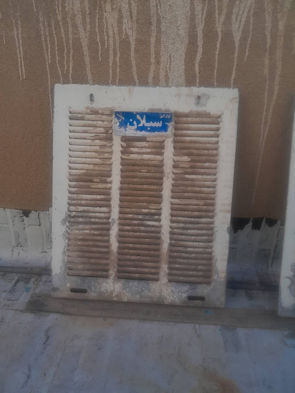 حجم ٢ ونص 
بوربرن اقتصادي بلكهرباء 
٤٥ الف 
***********
