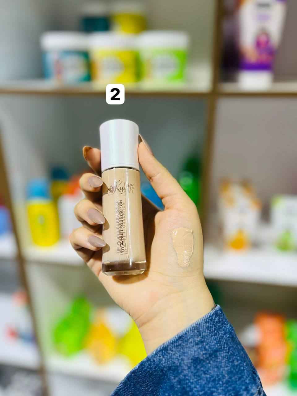 كريم أساس كوكي 
 أساس خفيف ، ويترك البشرة ناعمة 
تركيبة خاصة من مزيج من المكونات النشطة لتجديد البشرة وإصلاحها ، مع تقليل الخطوط والتجاعيد الظاهرة 
كريم أساس يعزز المرونة لبشرة 

سعر القطعة 7 الاف فقط ❤️‍🔥❤️‍🔥
#koki 
#كوكي بعقوبة, ديالى


**إذا كنت صاحب هذا الإعلان وتريد حذفه لأي سبب، رجاءا أرسل رسالة إلى الدعم الفني**