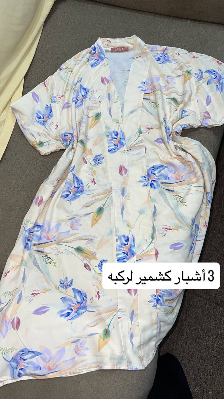 شبكات أوربي جدد الشلحه ب5


**إذا كنت صاحب هذا الإعلان وتريد حذفه لأي سبب، رجاءا أرسل رسالة إلى الدعم الفني**