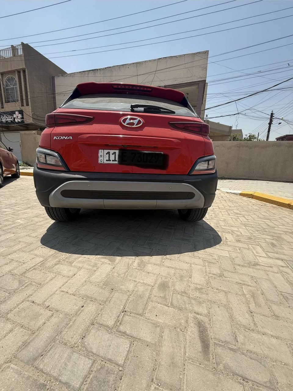 هونداي كونا  خليجي موديل ٢٠٢٢
فوول مواصفات 
رقم بغداد بأسمي الجديد وهزة 
محرك 2000 دوش
ماشية ٤٣ الف
فتحة سقف
تبريد شاشة 
بصمه تشغيل وتشغيل عن بعد
ترحيب عند الاقتراب
لدات نهارية
لايت زنون وبروجكتر زنون 
كشن السائق كهرباء
شحن وايرلس
/منافذ شحن 
حساسات امامي وخلفي
نظام نزول وصعود منحدرات 
تحديد مسار ومانع انزلاق
اربع مودات قيادة
شاشه تاب كبيره
٦ ايرباك وداخل بيج  

السيارة مكفولة كفالة عامة من كلشي حديد ودعاميات ومن الشخط ورصعة وبارد وصبغ وحالوب وتبديل وبيها سونار حديث سيارة مال بيت برغي ممفتوح بيها نهائياً 
السعر 165 ورقة  وبيها مجال جدا بسيط 
رقم الهاتف  *********** مهندس مروان
العنوان بغداد /حي العامل قرب شارع المطار
