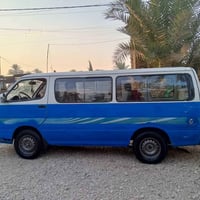 ٢٠١٥ • رقم بغداد • حداديه