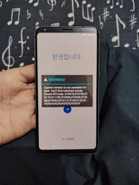 LG V35 ثينك • عطل لمس وبصمة • ٦ رام ٦٤