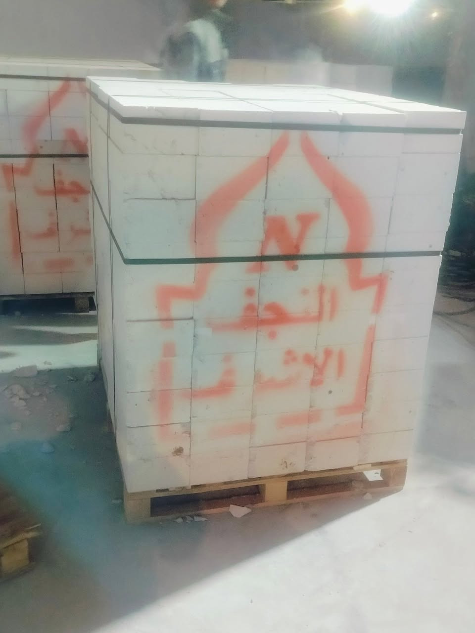 ثرمستون درجه اوله ***********
