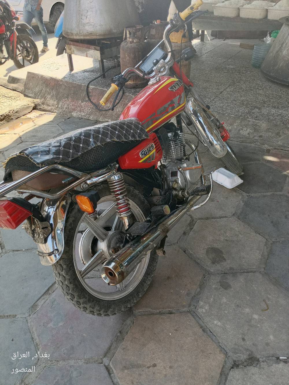 المنصور حي العربي 