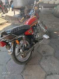 المنصور حي العربي