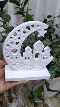 ركن رمضاني • ٢٩سم • توصيل الموصل